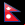 Nepali